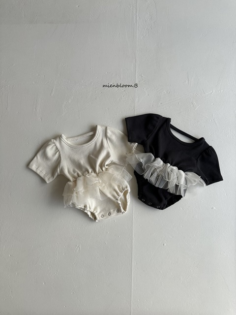 Bebe Waffle Sasha Suit