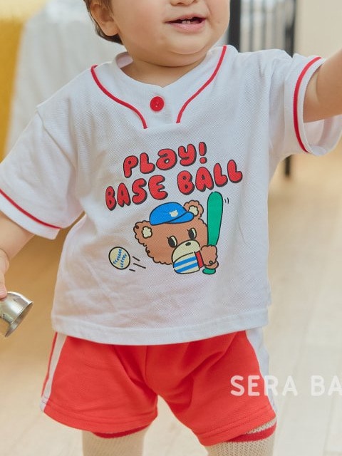 Bebe Play Ball Top Bottom Set Bebe Play Ball Top Bottom Set