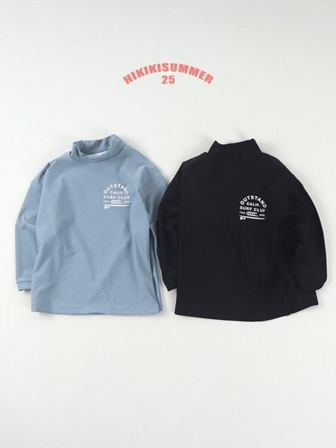 Rash Guard Rash Guard