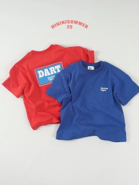 Central Tee