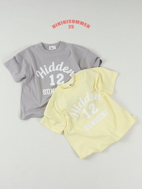 Hidden Tee
