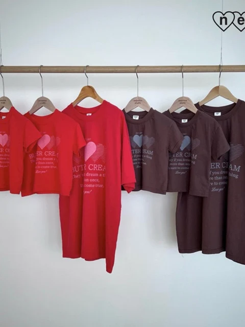 Adult Butter Cream Tee
