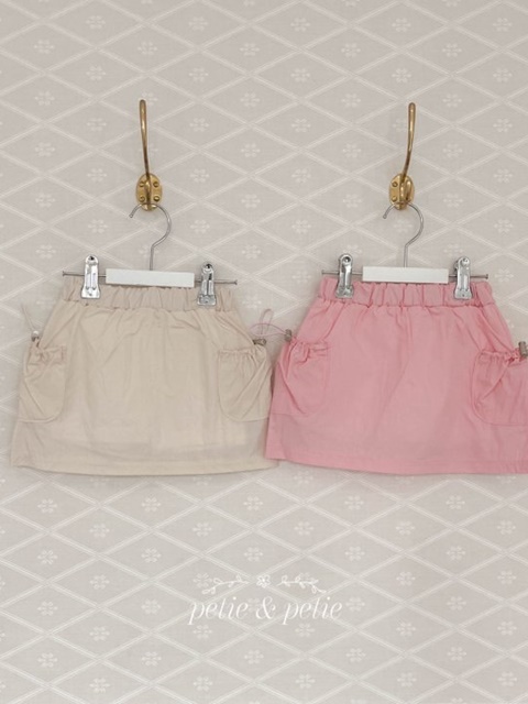 String Pocket Skirt String Pocket Skirt