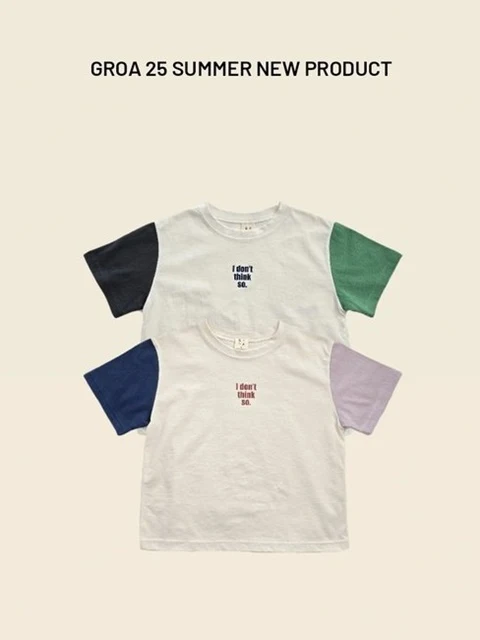 Thing So Raglan Tee Thing So Raglan Tee