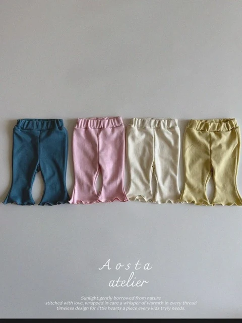Jelly Pants