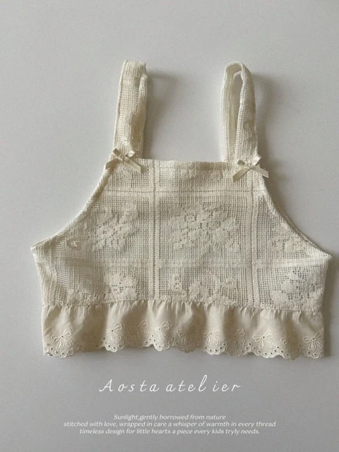 Ina Vest