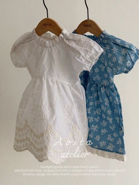 BB Dress