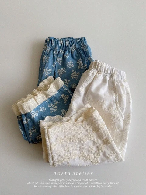 BB Pants