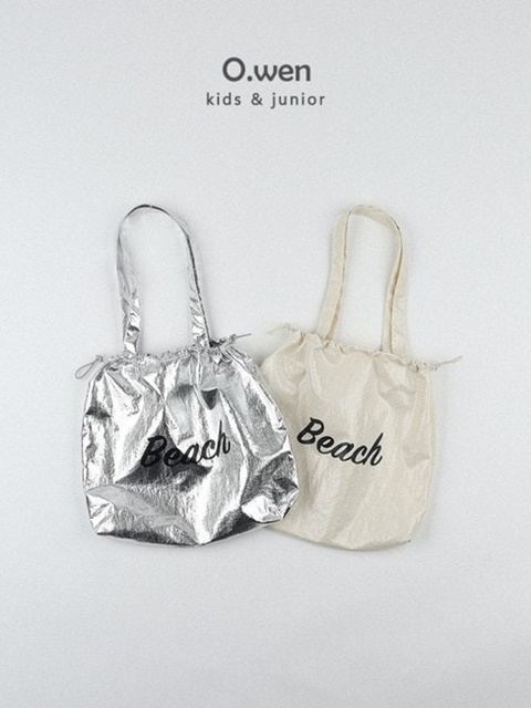 Beach String Bag