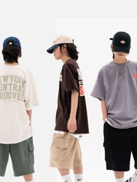 Cargo Pants