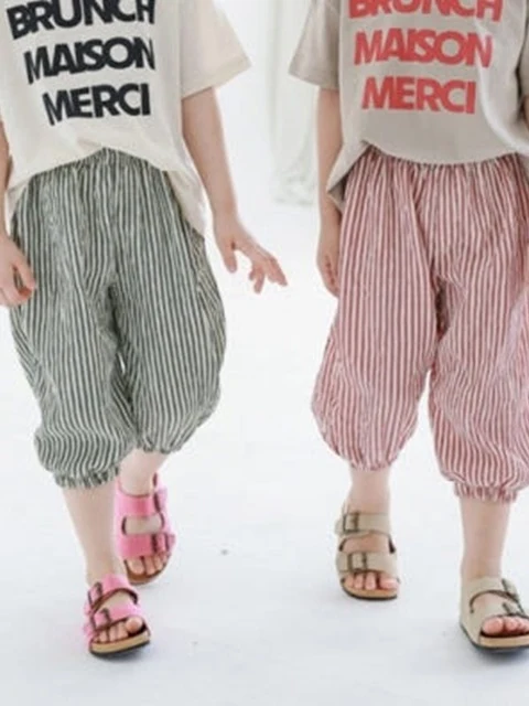 Stripe Pants Stripe Pants