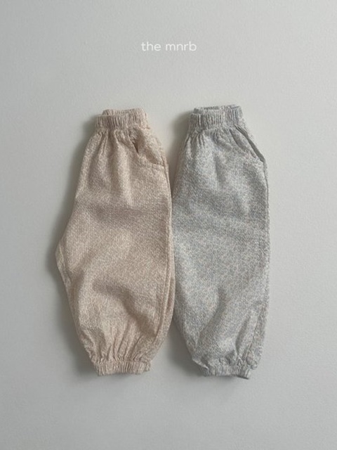 Watercolor Jogger Pants