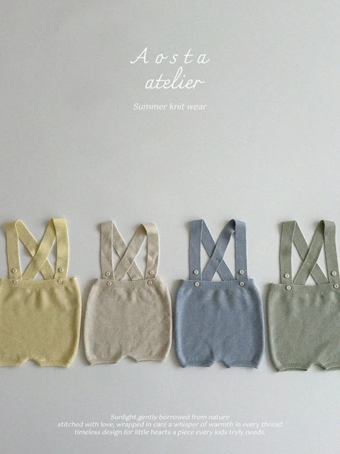 Knit Overalls