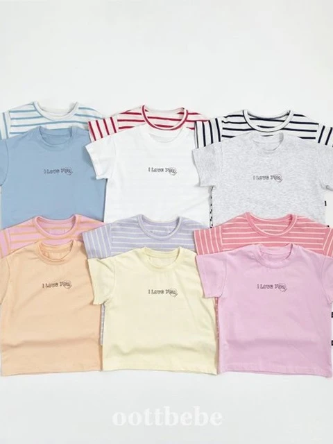 I Love Tee Set (Kids) I Love Tee Set (Kids)