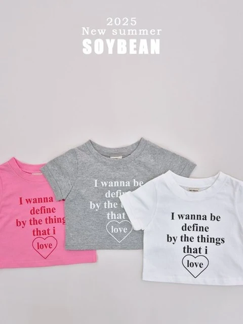 Wannabe Crop Short Sleeve Tee