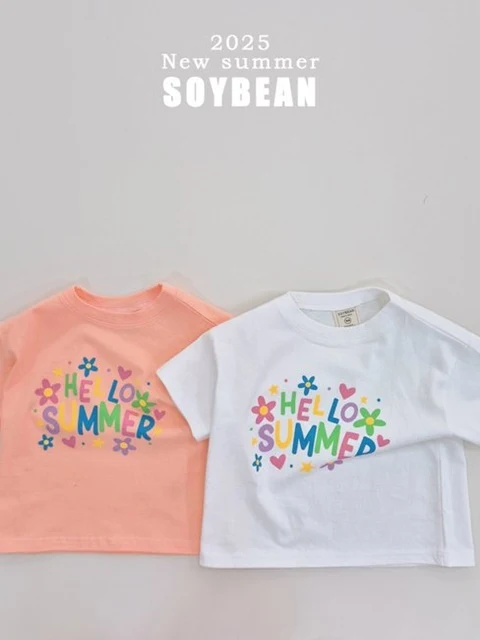 Hello Summer Short Sleeve Tee