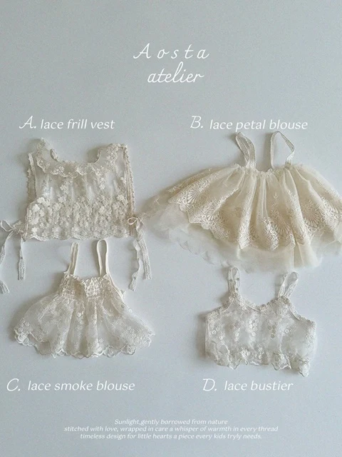 Lace Vest