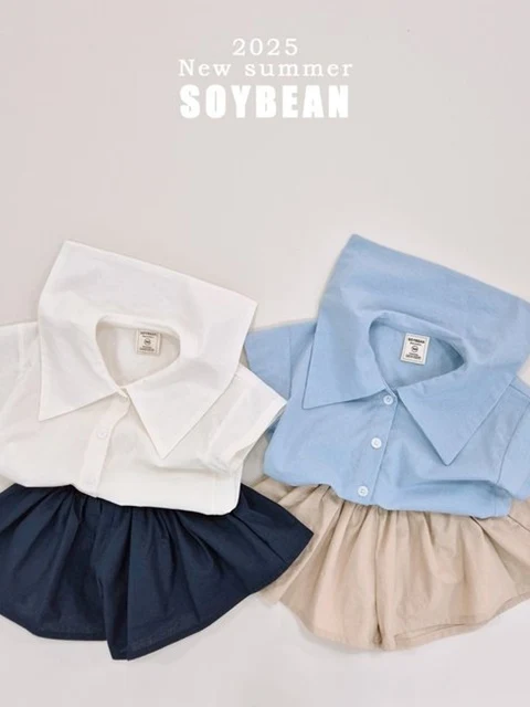 Sailor School Set Sailor School Set