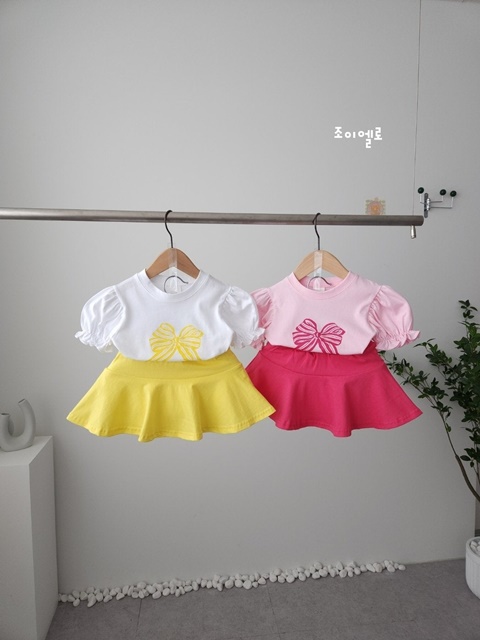 Ribbon Skirt Leggings Set Ribbon Skirt Leggings Set
