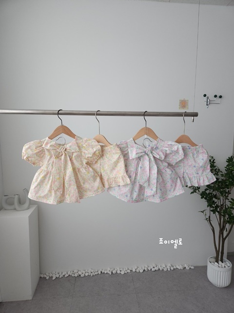 Back Ribbon Set Back Ribbon Set