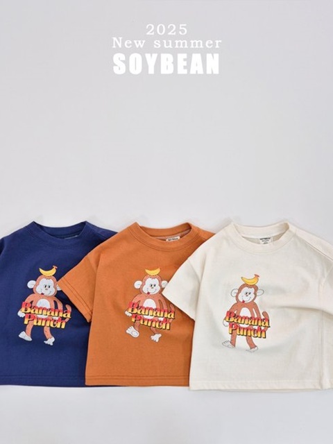 Monkey Banana Short Sleeve Tee