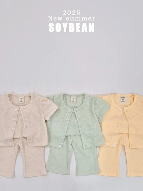 Cute Set (set of 3) Cute Set (set of 3)