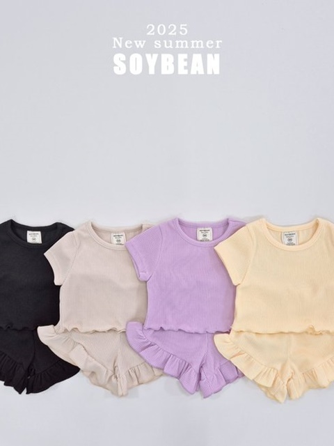 Fresh Frill Top Bottom Set Fresh Frill Top Bottom Set