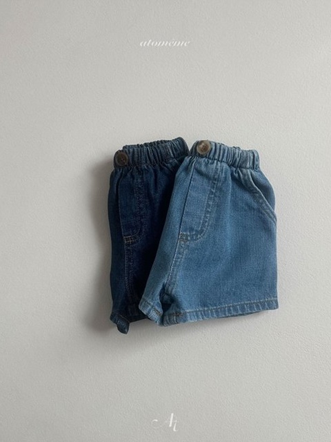 Cool Summer Denim Shorts