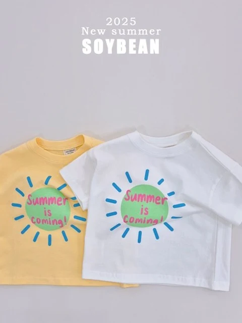 Is Coming Short Sleeve Tee
