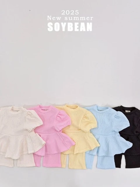 Little Princess Top Bottom Set Little Princess Top Bottom Set