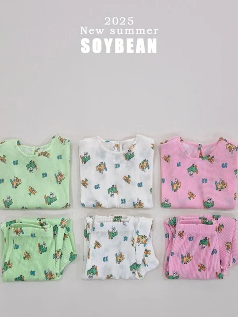 Pleated Airplane Top Bottom Set Pleated Airplane Top Bottom Set
