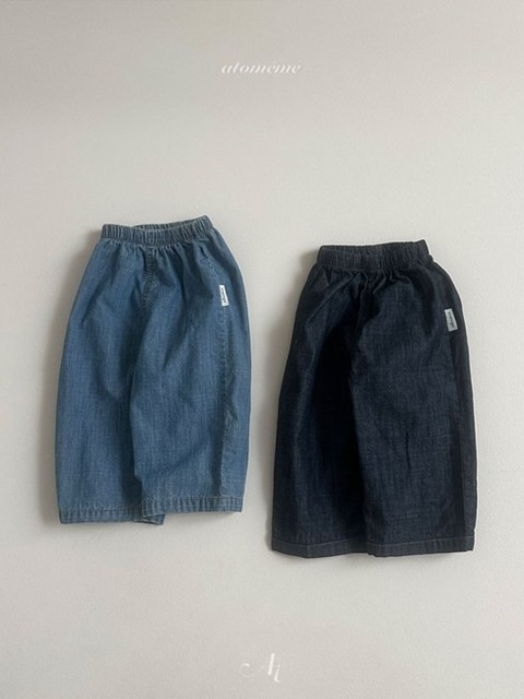 Ray Denim Pants