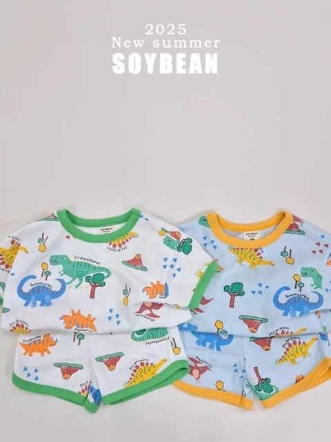 Dino Ringer Top Bottom Set Dino Ringer Top Bottom Set