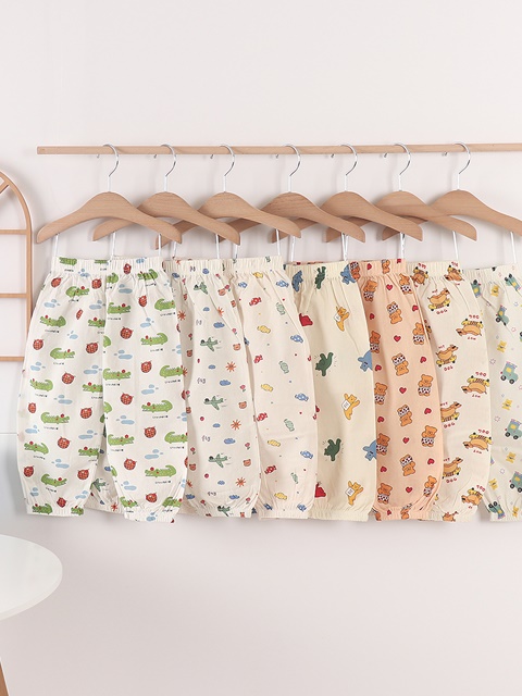 Printed Cotton Pants