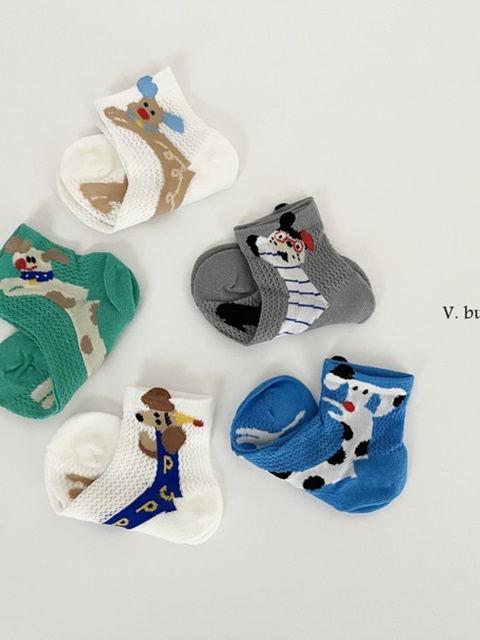 Long Puppy Socks Set