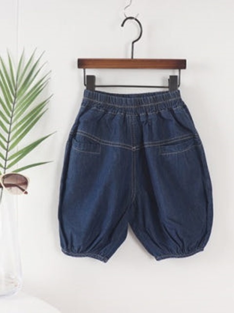 Cool Jeans