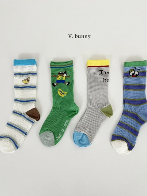 Esba Socks Set