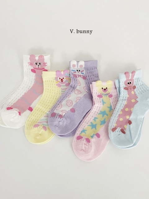 Patterns Socks Set