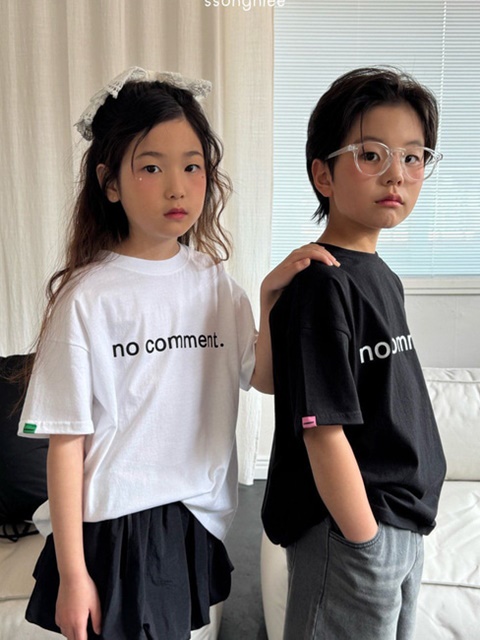 No Comment Tee