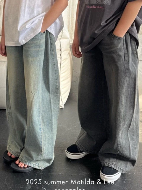 Refresh Maxi Wide Pants