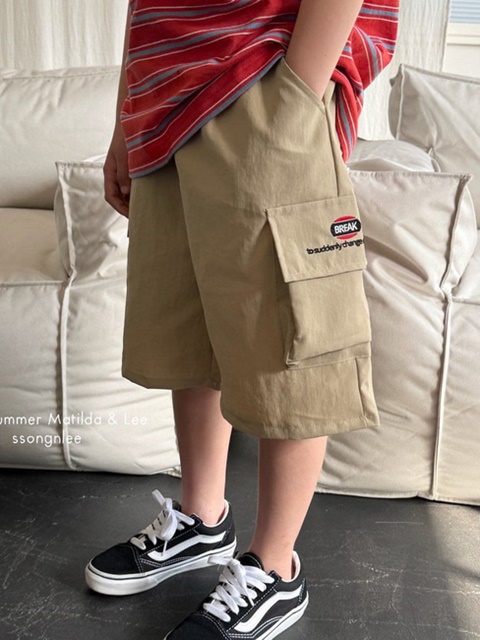 Break Cargo Shorts