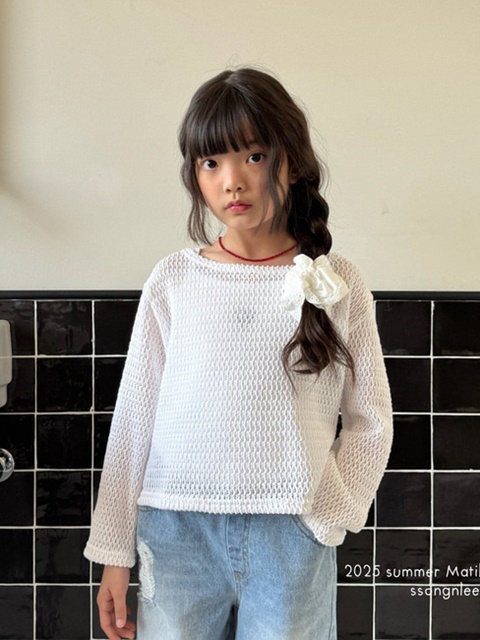 Summer Wave Knit