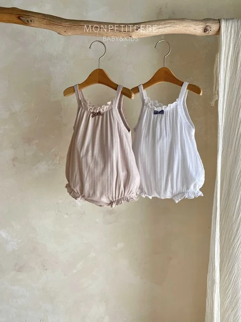 Monshell Suit