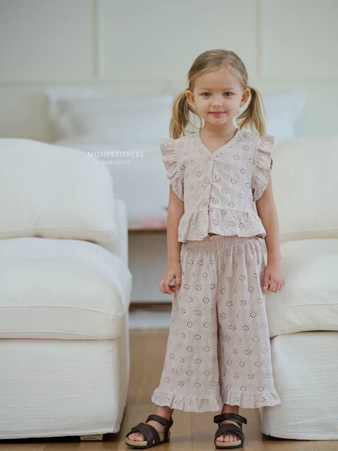 Marian Pants