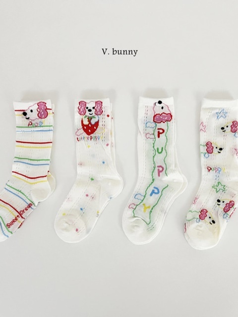 Strawberry Dog Socks Set