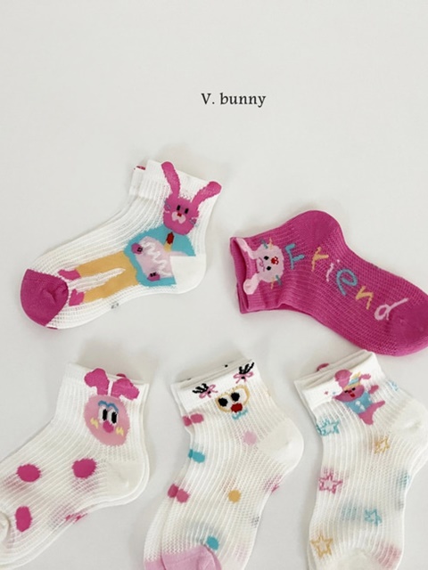 Pink Friend Socks Set