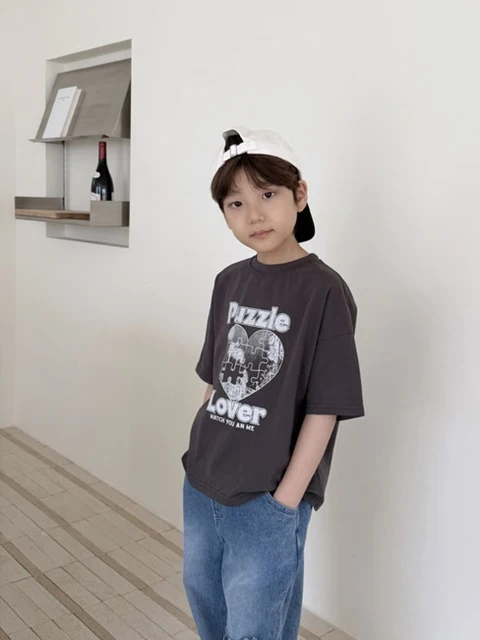 Puzzle Tee Puzzle Tee
