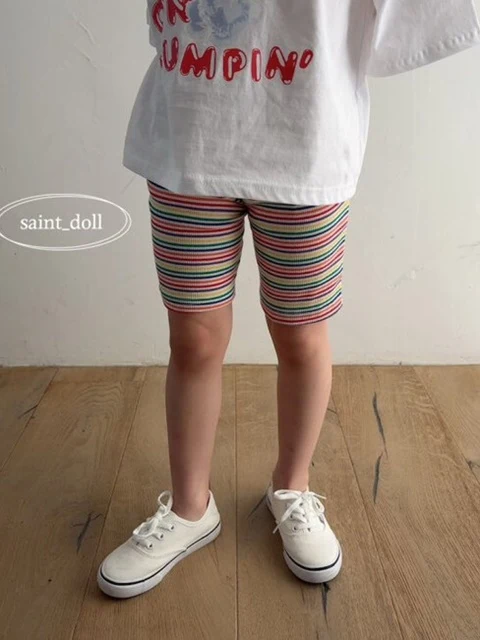 Rainbow Jogger Pants