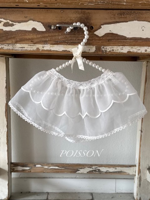Scallop Layered Skirt Scallop Layered Skirt