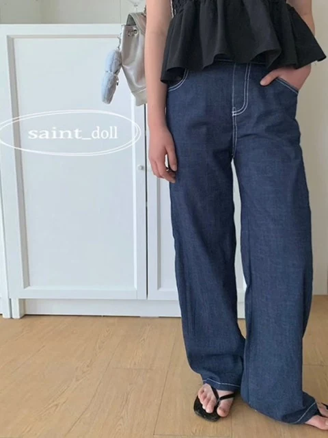 Cheongha Denim Pants